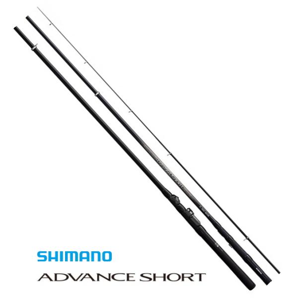 V}m 20 AhoX V[g 2 330 / g~  / shimano