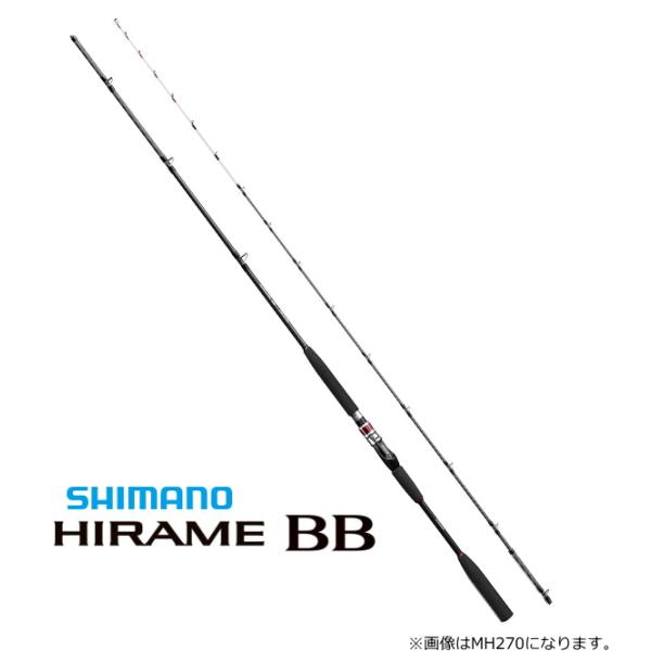 シマノ（SHIMANO） 船竿 20 ヒラメ BB M270 / shimano : フィッシング
