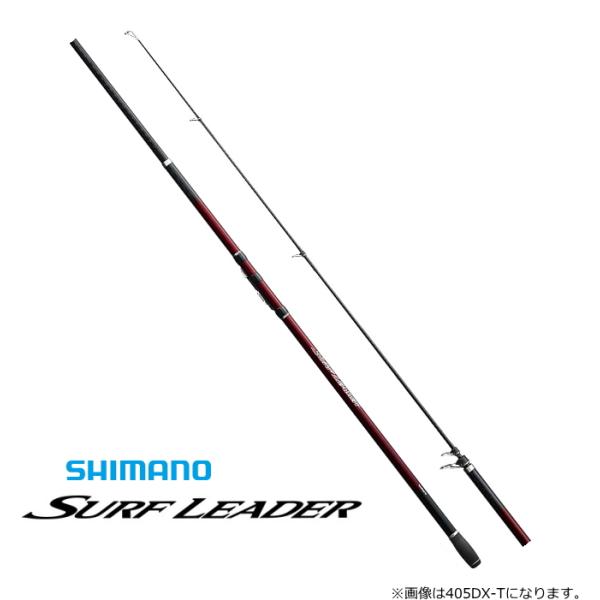 シマノ サーフリーダー 振出 425DX-T (ロッド・釣竿) 価格比較 シマノ サーフリーダー 振出 425DX-T (ロッド・釣竿) 価格比較