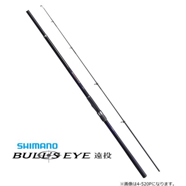シマノ遠投ブルズアイ 3-520P SI tsuribitokan_4969363259110