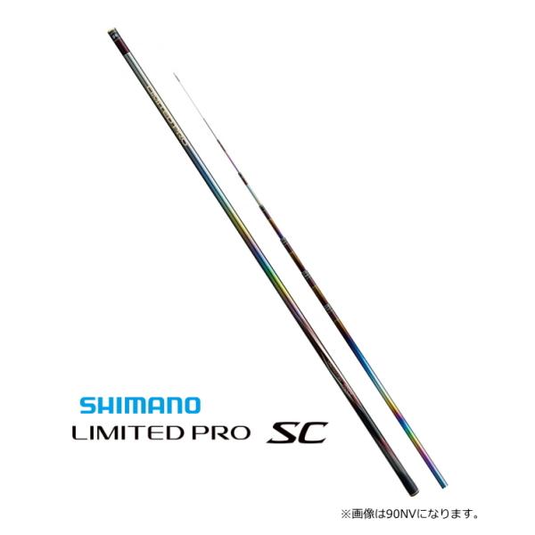 シマノ（SHIMANO） 鮎竿 21 リミテッド プロ SC NV H90NV / shimano