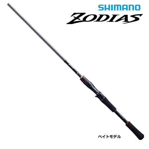 バスロッド シマノ ゾディアス 1610m 2 S01 釣人館ますだyahoo 店 通販 Yahoo ショッピング