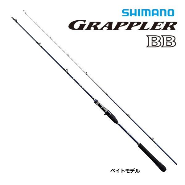 新版 シマノ グラップラーBB B632 sushitai.com.mx