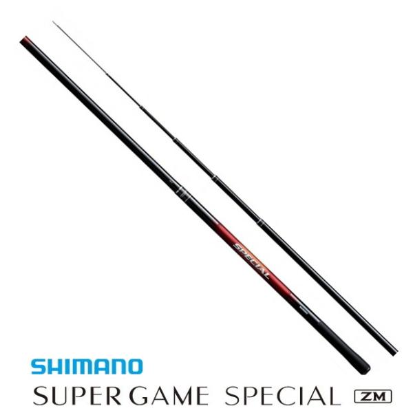 スーパーゲームスペシャル　HH90-95ZM シマノ（SHIMANO） 渓流竿 スーパーゲーム スペシャル ZM HH90-95