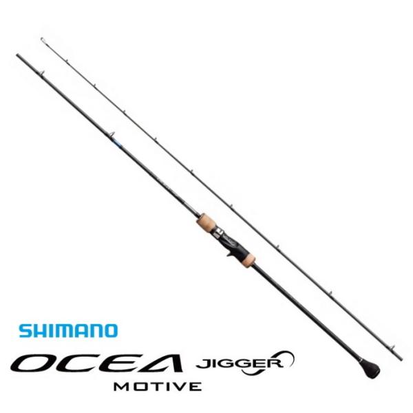 シマノ（SHIMANO） 18 オシアジガー インフィニティ モーティブ B610-0