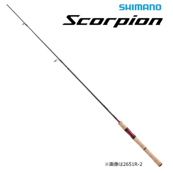 シマノ スコーピオン ワン&ハーフ2ピース 2651R-2 (ロッド・釣竿) 価格
