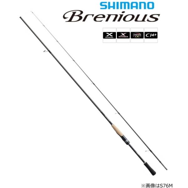 ロッド Brenious S76M シマノ（SHIMANO） ルアーロッド 19 ブレニアス S76M / shimano