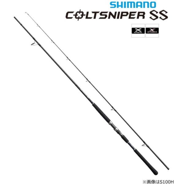 シマノ コルトスナイパーSS S106H (ロッド・釣竿) 価格比較 - 価格.com