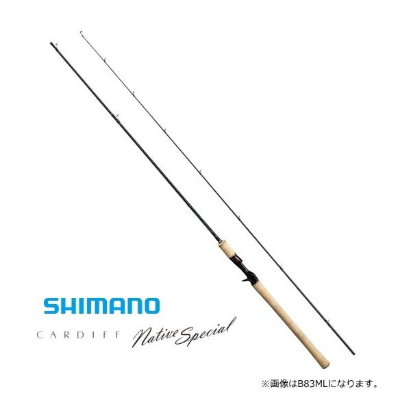 シマノ カーディフ ネイティブスペシャル B64L (ロッド・釣竿 シマノ カーディフ ネイティブスペシャル B64L (ロッド・釣竿