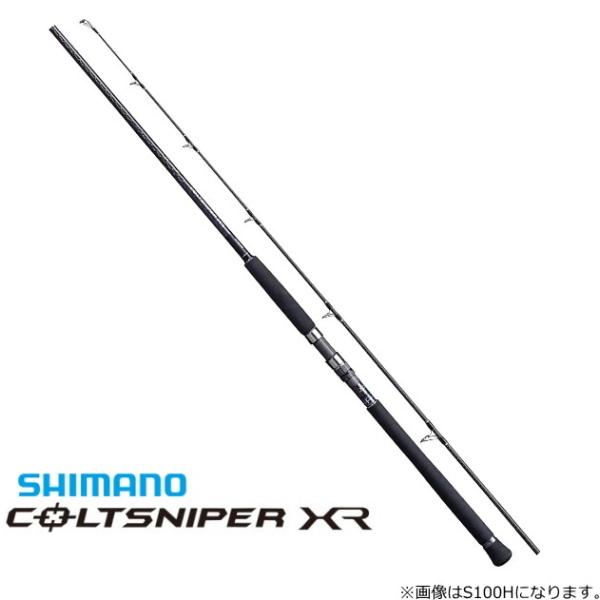 シマノ コルトスナイパーXR S106H/PS (ロッド・釣竿) 価格比較 - 価格.com