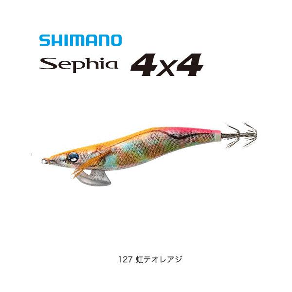 シマノ（SHIMANO） セフィア 4×4 3.8DFR QE-387N 3.8号 127 虹
