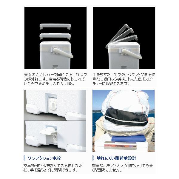 シマノ クーラーボックス フィクセル リミテッド 1 Hf 012n O01 S01 Buyee Buyee 提供一站式最全面最專業現地yahoo Japan拍賣代bid代拍代購服務 Bot Online