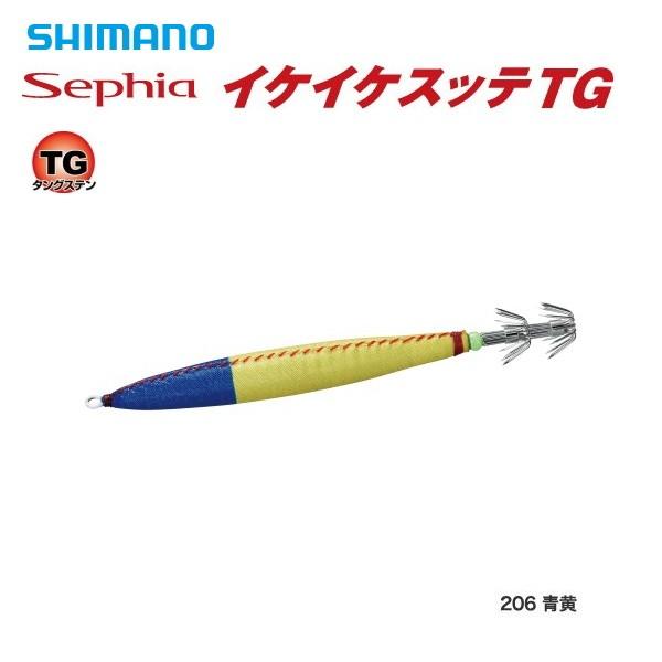 シマノ（SHIMANO） セフィア イケイケスッテTG QS-025P 25号 206 青黄