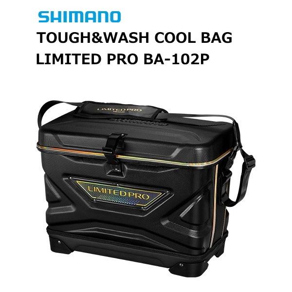 シマノ TOUGH&WASH クールバッグ リミテッドプロ BA-102P リミテッド 