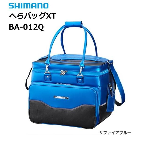 シマノ（SHIMANO） へらバッグXT BA-012Q サファイアブルー 40L