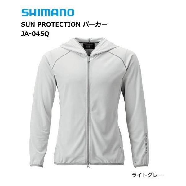 シマノ Sun Protection パーカー Ja 045q ライトグレー Mサイズ O01 S01 Buyee Buyee Japanese Proxy Service Buy From Japan Bot Online