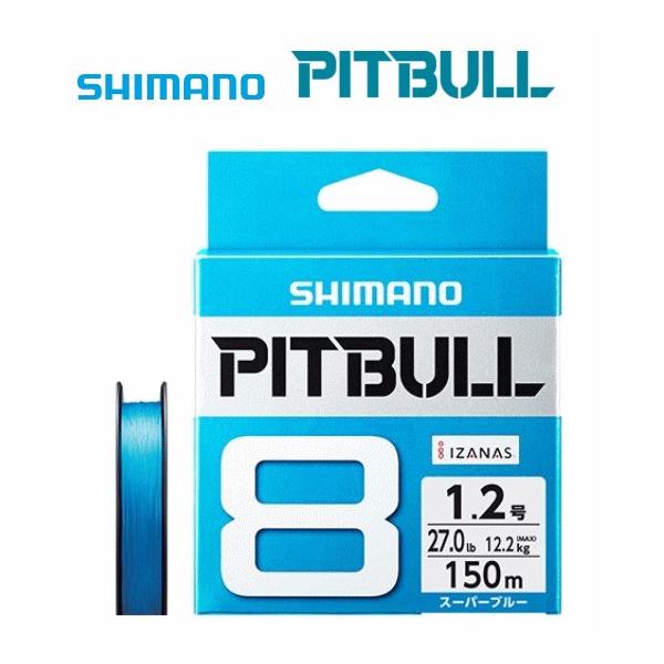 シマノ（SHIMANO） ピットブル8 PLM58R スーパーブルー 2号 150m / 8本