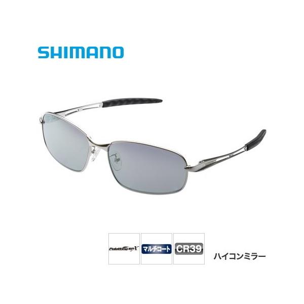 シマノ（SHIMANO） 偏光サングラス フィッシンググラス リミテッド