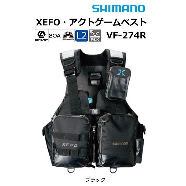 SHIMANO XEFO フィッシングベスト ブラック　付属品あり シマノ（SHIMANO） ゼフォー XEFO アクトゲームベスト VF-274R
