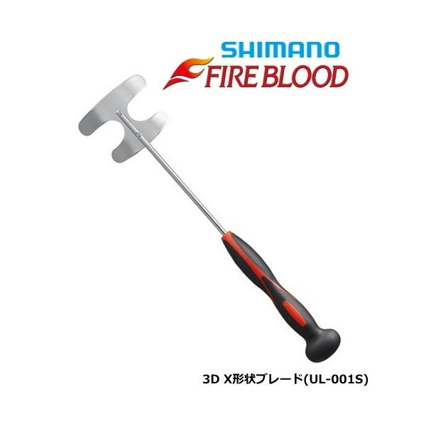 V}m 19 t@CAubh R}Z~LT[ 3D UL-001S / ދ / shimano