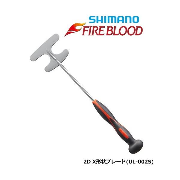 V}m 19 t@CAubh R}Z~LT[ 2D UL-002S / ދ / shimano