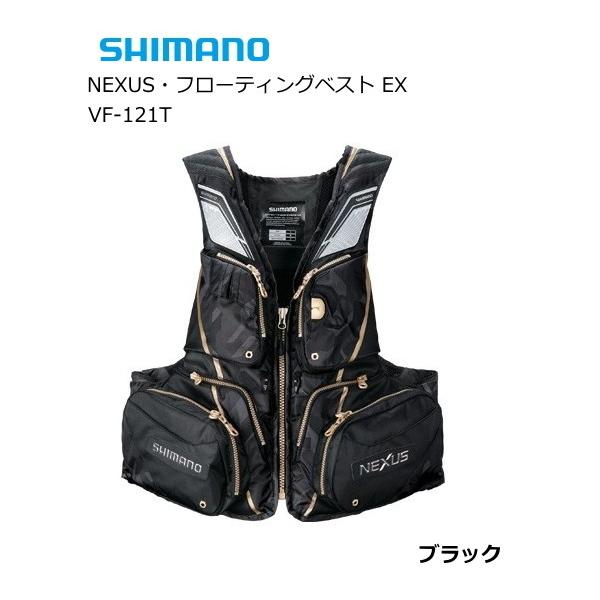 tsuribitokan_4969363677594