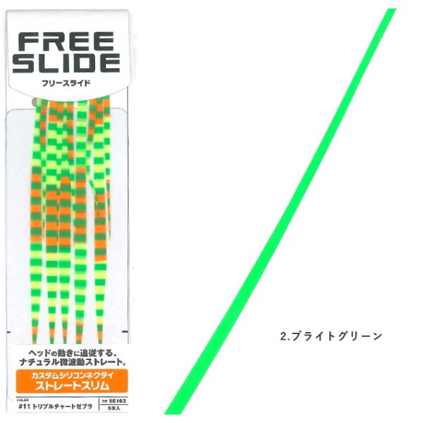 nuT t[XCh JX^VRlN^C Xg[gX SE163 #uCgO[ / [։ / ދ