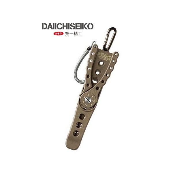 ꐸH K[Obv MCJX^ _[NA[X / ΂ / ދ