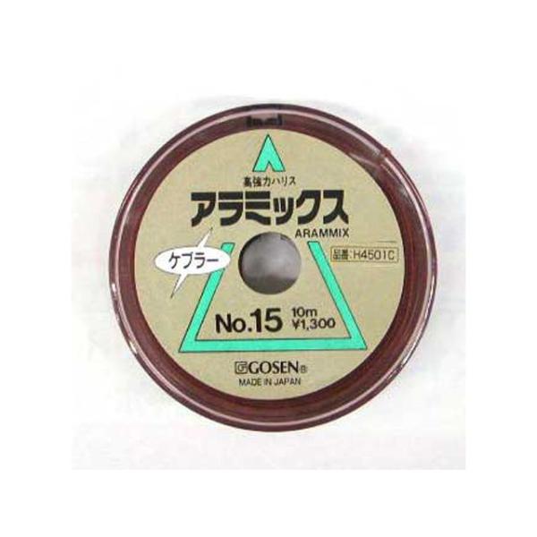 S[Z^GOSEN  A~bNX 10 4.5 iA~h@ہj