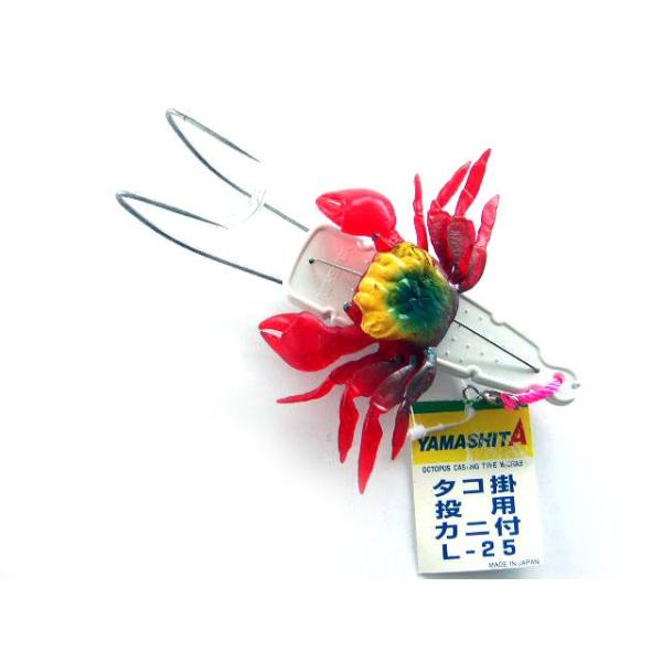 }V^^YAMASHITA  ^R|@pJjt LTCY - 25