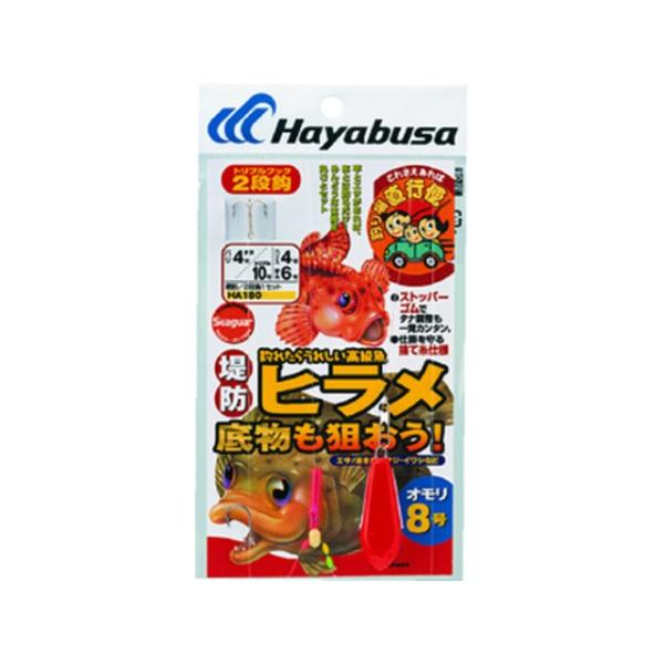 nuT^HAYABUSA@HA180@ނ꒼sց@hq@ꕨ_I@Q{b×Pg@iSFVOj