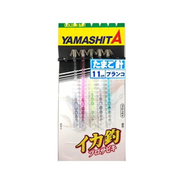 イカ釣り サビキ - 釣り仕掛けの人気商品・通販・価格比較 - 価格.com イカ釣り サビキ - 釣り仕掛けの人気商品・通販・価格比較 - 価格.com