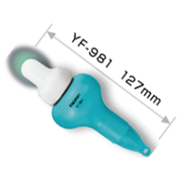 ns\^g@YF-981 ΐFPxkdcEL@KIF-Q