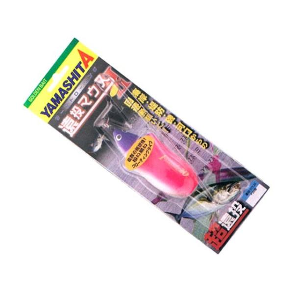 ヤマシタ　遠投マウスⅡ　F10号　4個　フローティング YAMASHITA ヤマシタ/YAMASHITA 遠投マウスII 10号 F