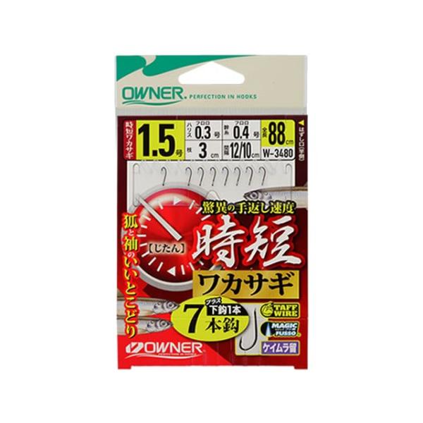 I[i[^nvmdq@W-3480@ZJTM@PDT@V{b@iSFWW@nXFODR@JTMd|j