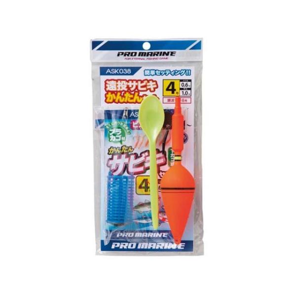 v}^PROMARINE@`rjORW@TrL񂽂Zbg@nFT-U{b@JSt@ihTrLd|j