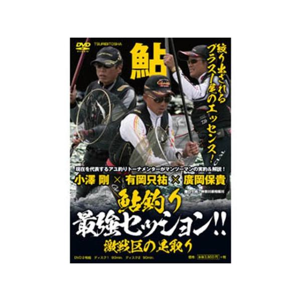 lЁ@cuc@ނ@ŋZbVII@̑@iEFނcucj