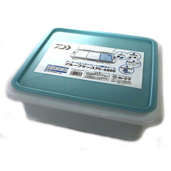 DAIWA（ダイワ） プルーフケース PC-6000 ライトブルー