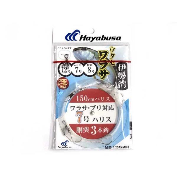 nuT^HAYABUSA@TSAKAMC3@ɐpE^Z@T@ˁ@R{b×Pg@nFPQ-nXFV@SFU