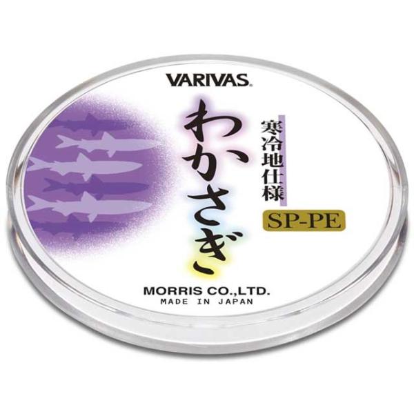 VARIVAS（バリバス） わかさぎ専用PEライン 30m巻 カラー