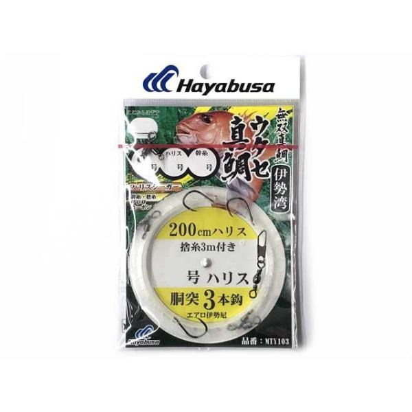根性メダル 11901 ゴールド&レッド・3Dスーパービッグメダル ハッピー