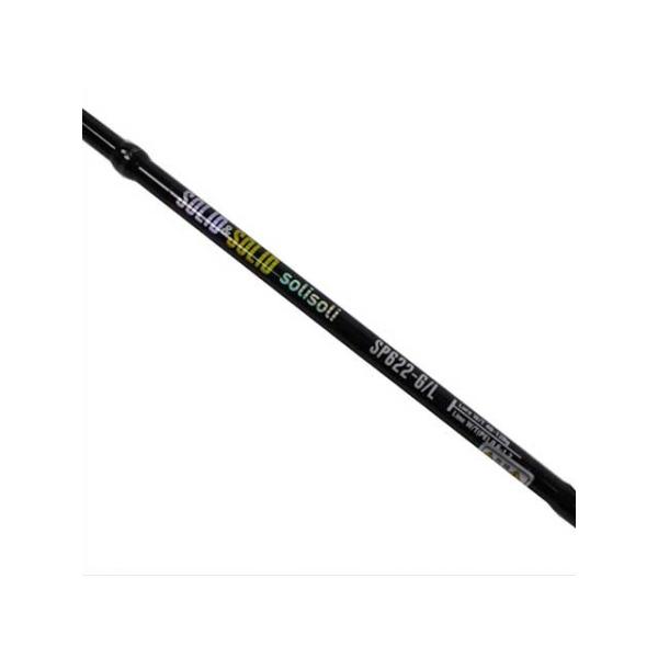 ソルフィエスタ ｓｏｌｉｄ ｓｏｌｉｄ ｃｔ６５２ ｇ ｍｌ ソリソリ フルソリッド オフショア用ベイトロッド Buyee Buyee Japanese Proxy Service Buy From Japan Bot Online
