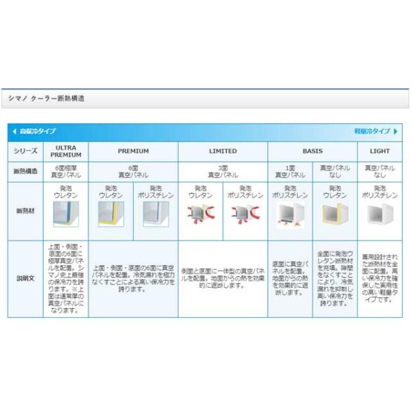 tsurigu-ten_270556_2