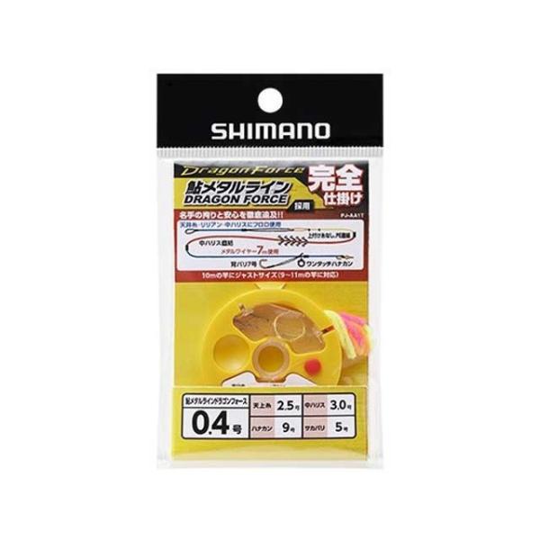 V}m^SHIMANO@PJ-AA1T@hStH[X@Sd|@iP{@ނ^FނpSd|@FCj