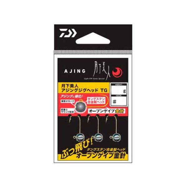 ダイワ ｄａｉｗａ 月下美人 アジングヘッドｔｇ 重量 ０ ７５ｇ フック ８ 入数 ３本 ソルト用ジグヘッド 8439 つり具 Ten Yahoo 店 通販 Yahoo ショッピング