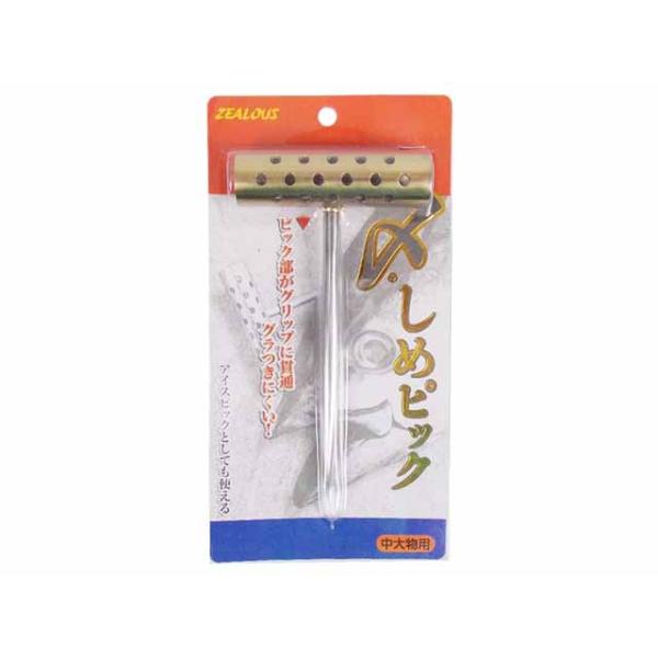 アマノ釣具 ＺＥＡＬＯＵＳ しめピック 中大物用 （サイズ：横９×１７ｃｍ 青物用活き締めアイテム）