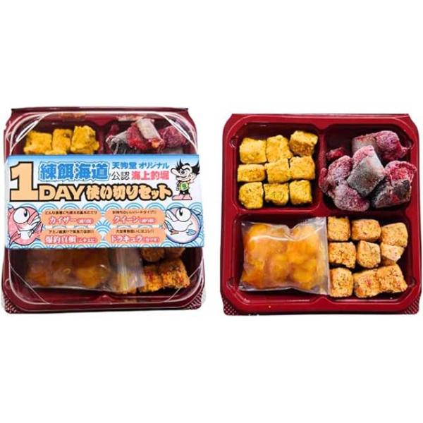 @海（全商品最安値出品） tsurigu-ten_332629