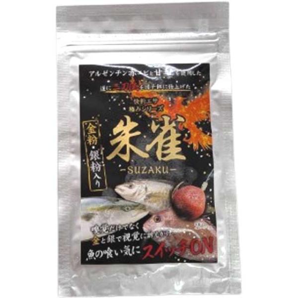 本多商店　快釣エサ　朱雀　（SUZAKU／すざく　海上釣堀専用　冷凍エサ　冷凍エサ／ダンゴ）