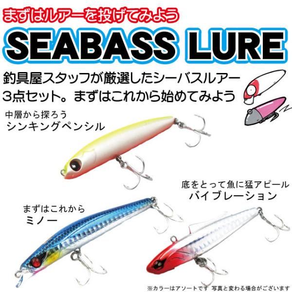 tsurigu-ten_500032_3