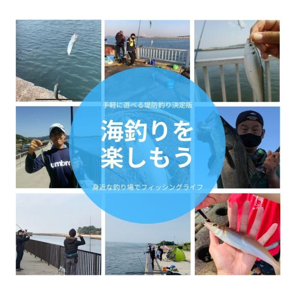 tsurigu-ten_500178_1_d_20240525175114